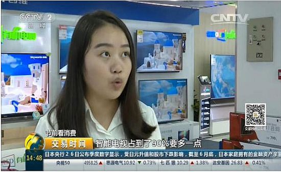 (chung)S顰(gu)Ƭҕm(x)(bo)
