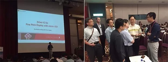 ۷eƼLED Forum2016̽ӑMicro-LEDδ(li)l(f)չc(zhn)