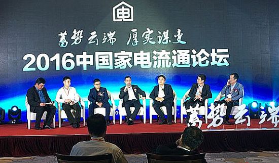 TCLs@2016ȫٳfʮNƷX1w@I(jing)