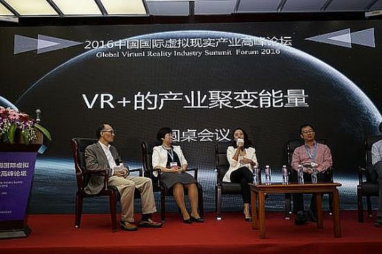 VR+Įa(chn)I(y)׃߽Փ