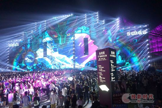 (l)(ji)𺳁(li)uL-AcousticsDiGiCoEDMĻ