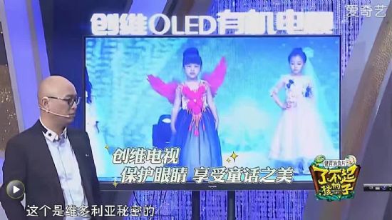 ˲ĺӡᲥ(chung)SOLEDЙC(j)ҕ(sh)Ȧ