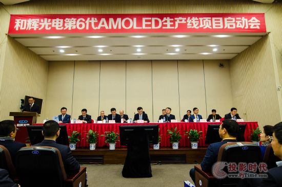 x늵6AMOLEDa(chn)Ŀʽ