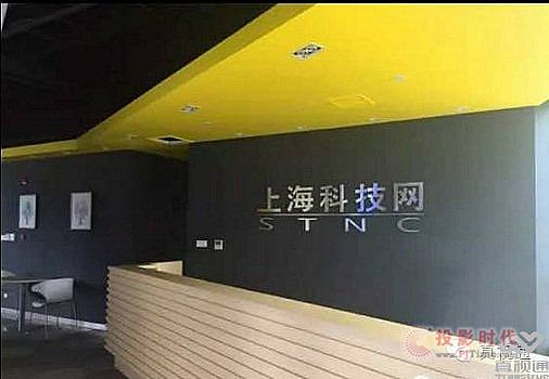 ҕͨcϺƼW(wng)ɹ(zhn)Ժf(xi)h