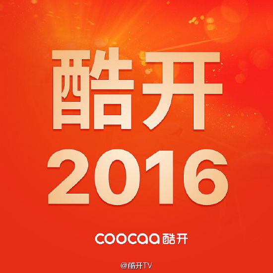_ҕD۽zЈIN 2016F(xin)