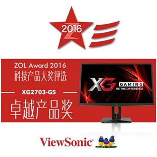 KOPc(din)2016 ViewSonic(yu)Ȫ(jing)(xing)
