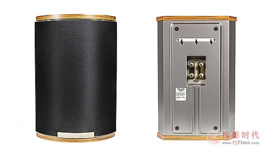 Klipsch P-27S1.jpg