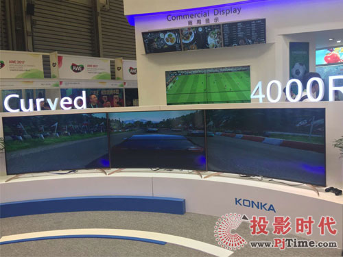 AWE2017OLED8Kҕc ֵPע