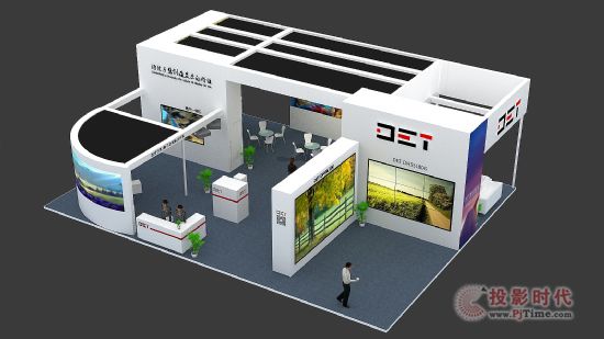 DETչinfoComm2017ȫ(chng)Ʒʡsô