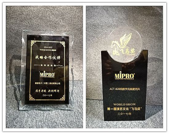 MIPRO(sh)֟oLACT-828s@wR
