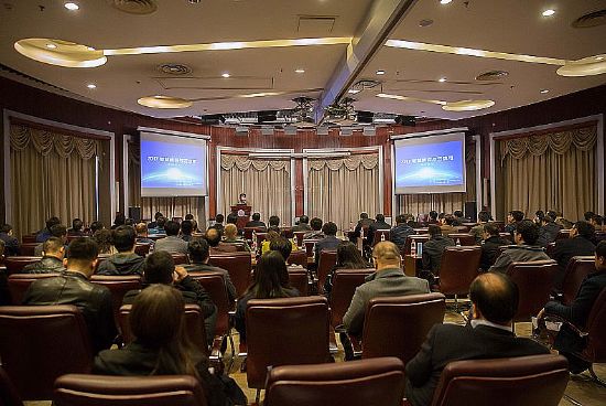 �ǻ��ƶ� �������� 2017�ǻ۽����c�Ƒ�(y��ng)�ø߷�Փ���ڱ����ɹ��e��