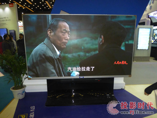 ˼STV 108LEDҕC(j)