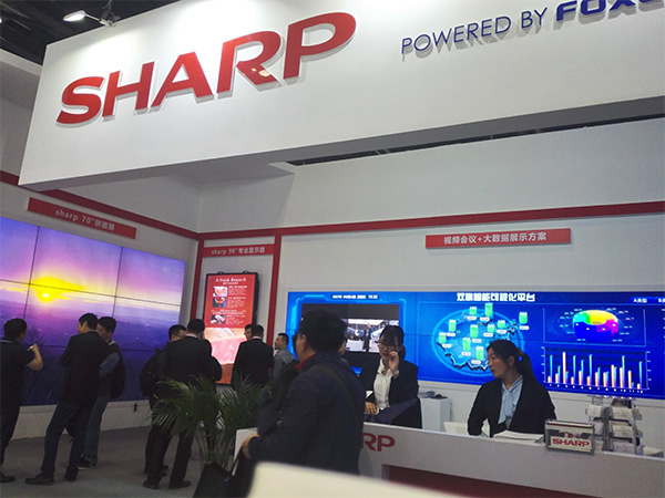 ߴՌI(y)Һ@ʾO(sh)InfoComm