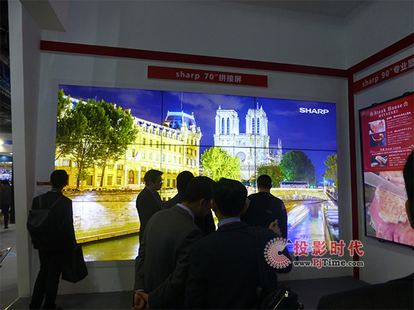 ߴՌI(y)Һ@ʾO(sh)InfoComm