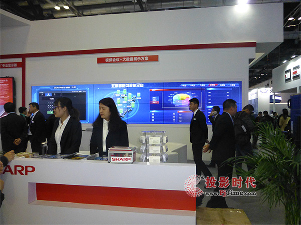 ߴՌI(y)Һ@ʾO(sh)InfoComm