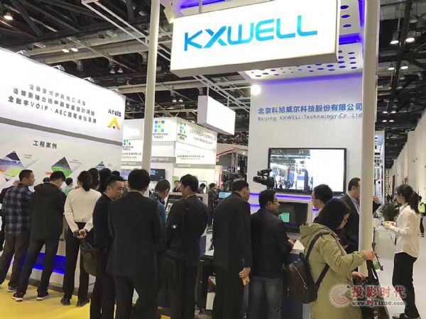 (chung)oOyƷInfocomm China 2017