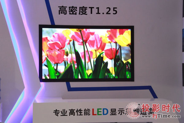 ״ҕhٝInfoComm China 2017
