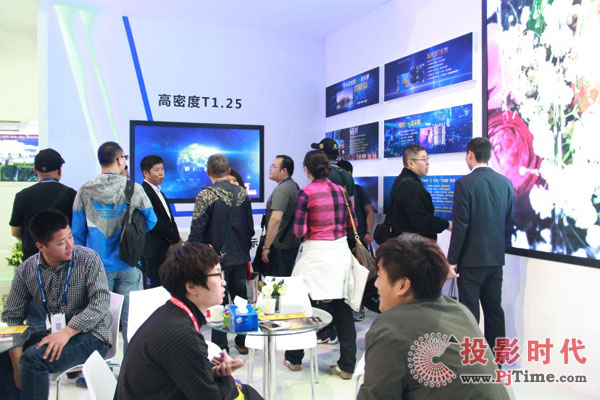 ״ҕhģٝInfoComm China 2017