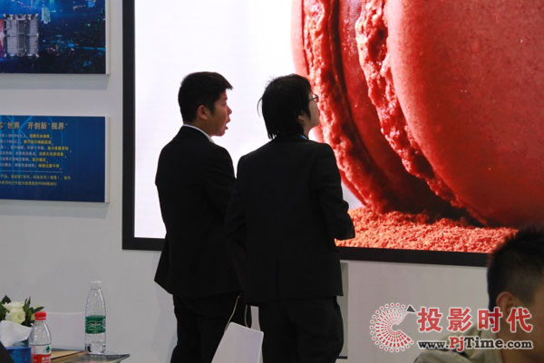 ״ҕhٝInfoComm China 2017
