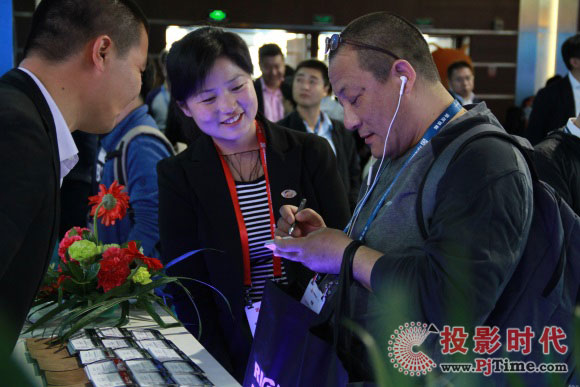 ״ҕhٝInfoComm China 2017