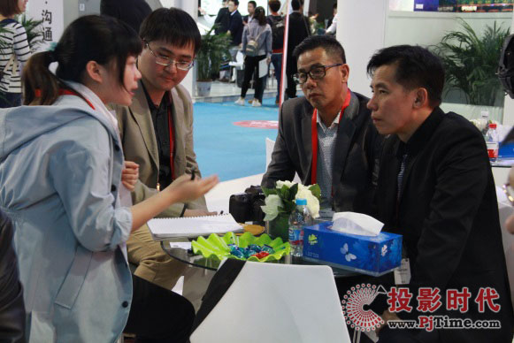 ״ҕhģٝInfoComm China 2017