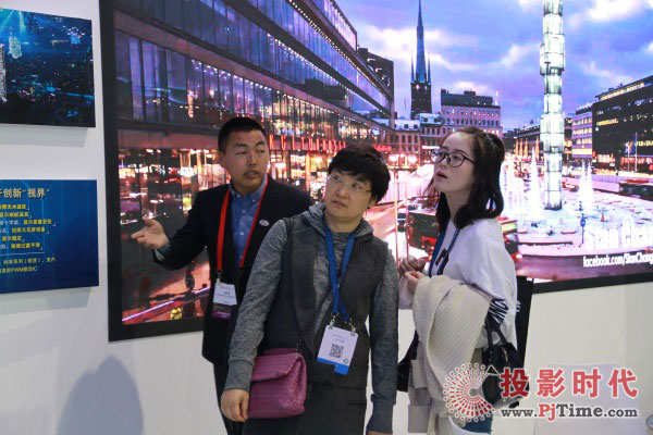 ״ҕhٝInfoComm China 2017