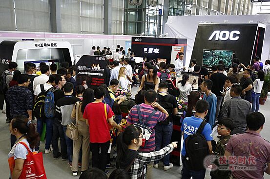 CITE2017 AOCyȫa(chn)Ʒչ