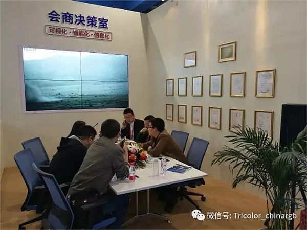 I(y)ע---пƼȼIFC China 2017