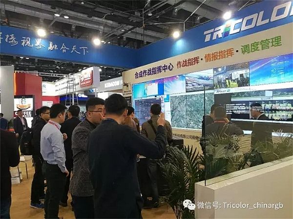 I(y)ע---пƼȼIFC China 2017