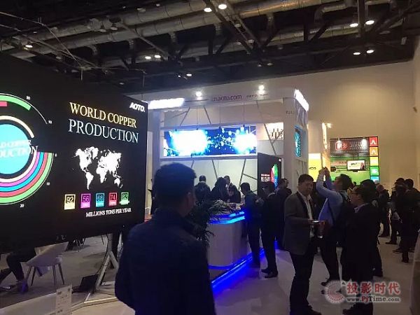 WʢbϯInfoComm China 2017!