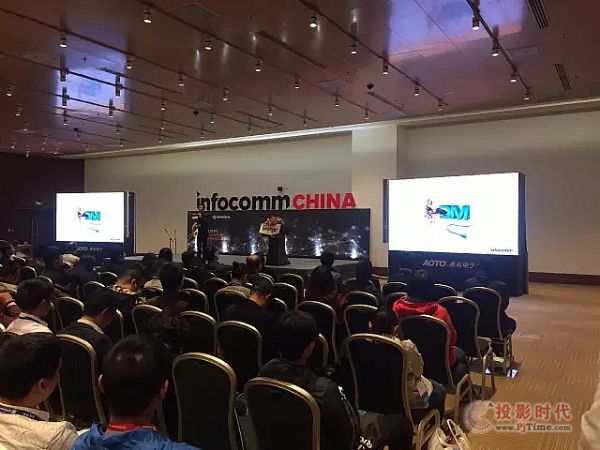 WʢbϯInfoComm China 2017!