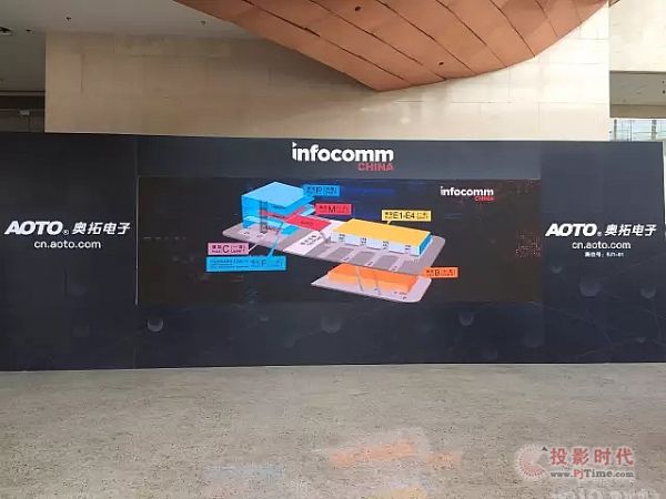 WʢbϯInfoComm China 2017!