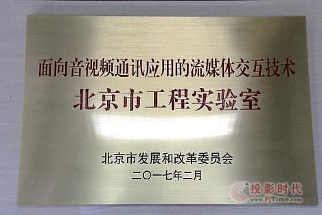 �w���ű��J(r��n)����2017�걱�����м����̌����