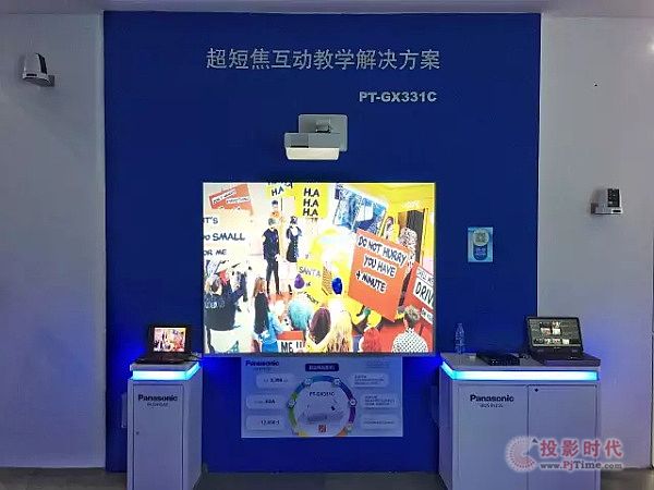 ���y�̽�ͶӰ�C��չ��72���Ї������b��չʾ��