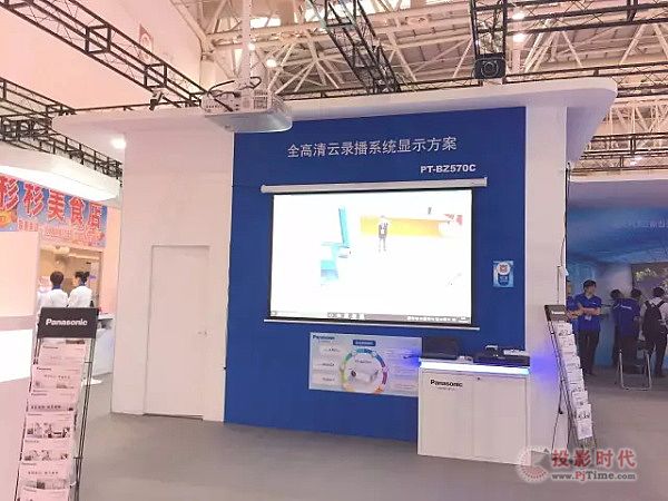 ���y�̽�ͶӰ�C��չ��72���Ї������b��չʾ��