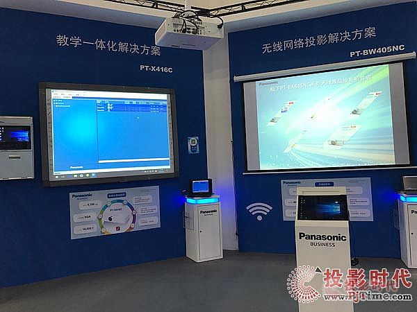 ��ȭ����������ȫϵ�н���ͶӰ�C���w�������չ