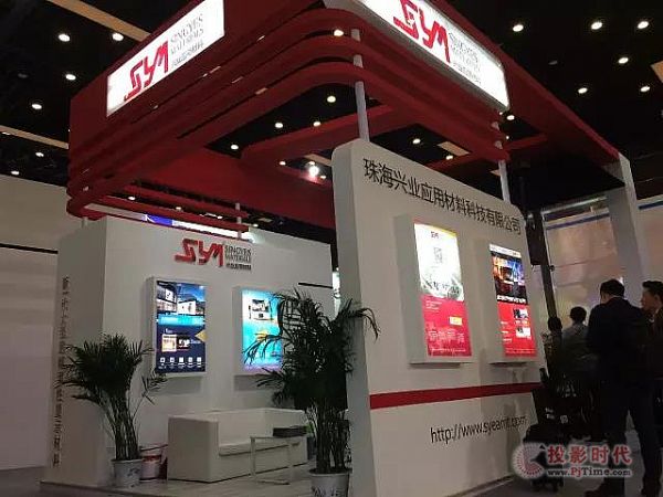 麣dI(y)a(chn)ƷŮʮInfocommչdu(y)w