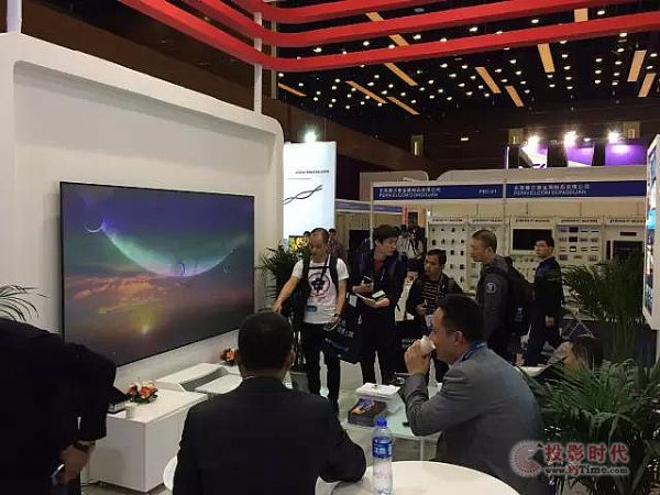 麣dI(y)a(chn)ƷŮʮInfocommչdu(y)w