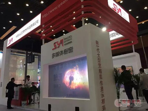 麣dI(y)a(chn)ƷŮʮInfocommչdu(y)w