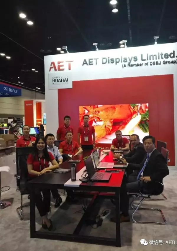 InfoComm USA 2017AET̩w(yn)Сg@ʾ(d)صҕXЧ