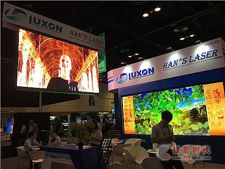 InfoComm USAxˇǹ