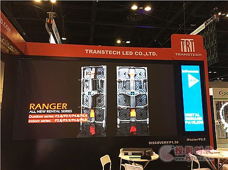 InfoComm USAxˇǹ