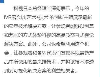 ҕChristiey헸߼ҕXQ@G2017ձI(y)̓MF(xin)չ