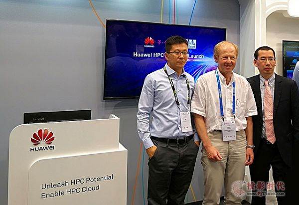 Al(f)ƽQHPC Cloud 2.0