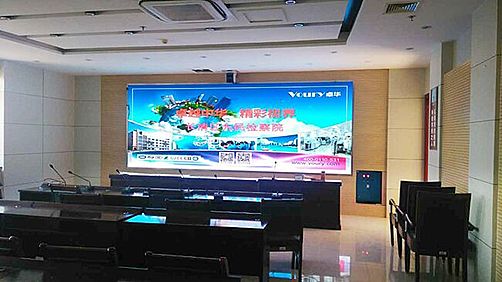 Voury׿A΢gھϵP1.6LED@ʾ찲ȫ