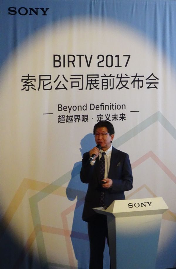 M(jn)(sh)H(yng) ጢy4KHDRHFRIP Liveǰؼg(sh)BIRTV2017