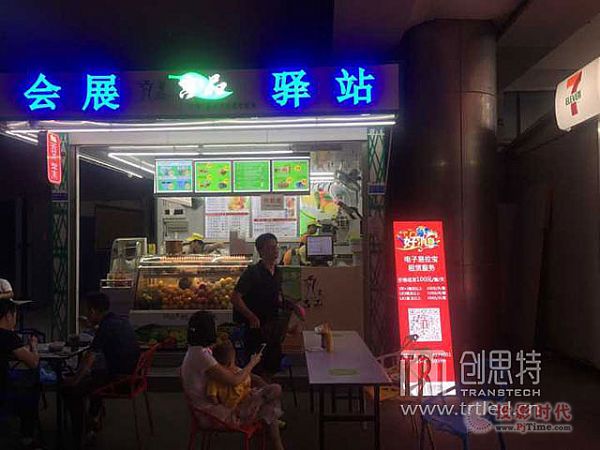 2017ļ鲩(hu)(chung)˼ع칲