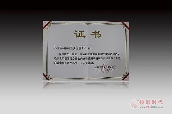 _ࡱ܇vϵy(tng)@(chung)®a(chn)Ʒ