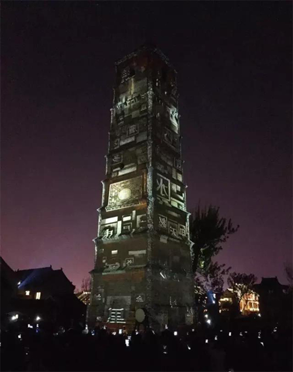 ʬF(xin)vʷĻDET̼ͶӰCSU2