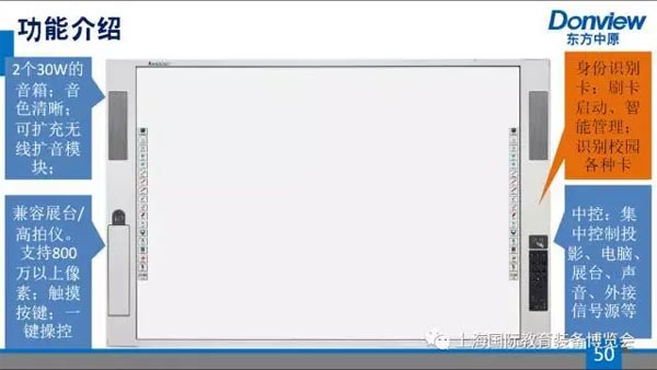IEE2017ڶϺ(gu)Hb䲩[(hu)ʢb_(ki)Ļܪ(d)ٝ?ho)|ԭ